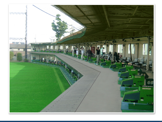 千葉県船橋市のゴルフ練習場・丸山ゴルフセンター　施設案内 
